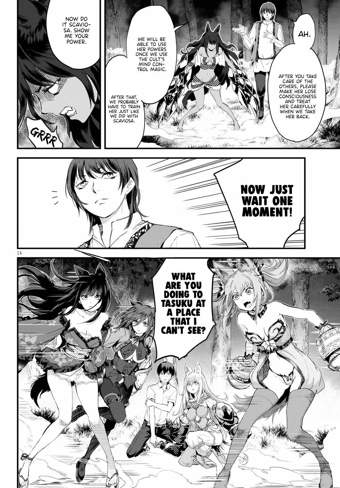 Read Alcafus Manga Online