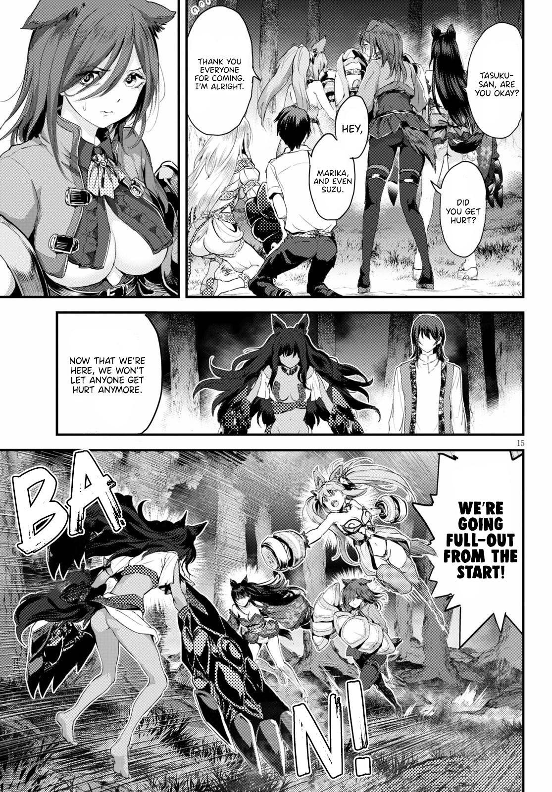 Read Alcafus Manga Online