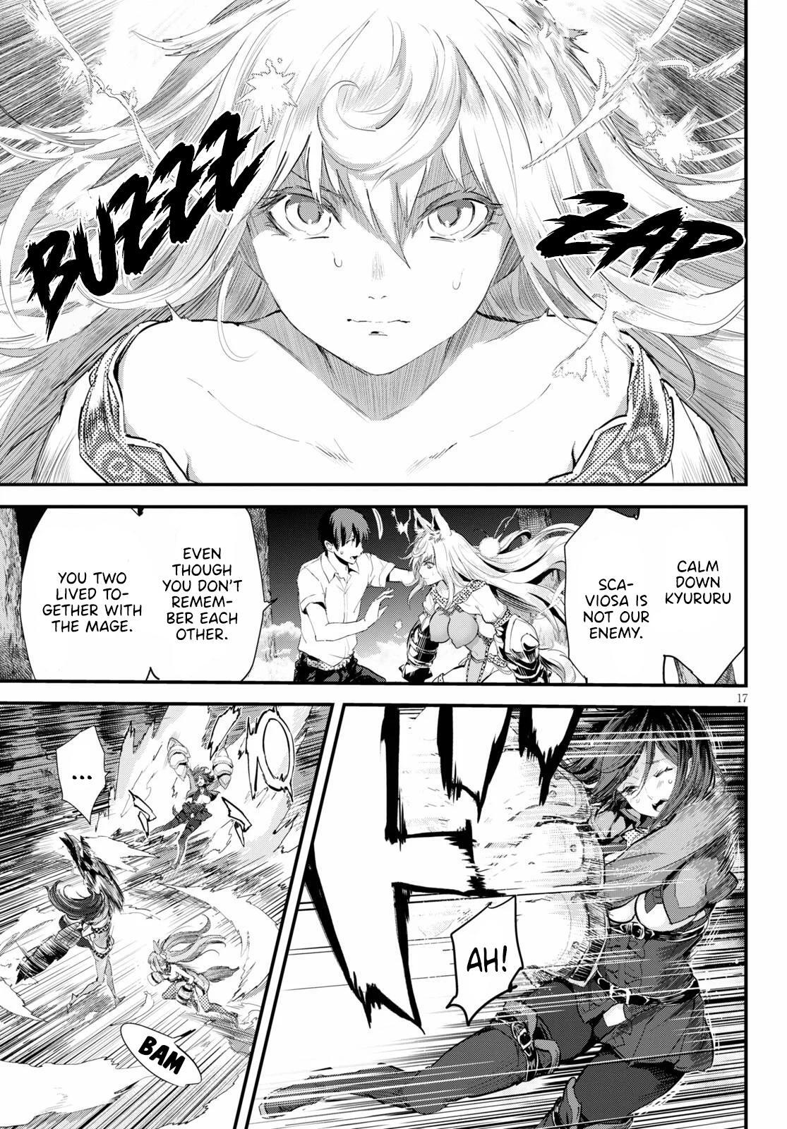 Read Alcafus Manga Online