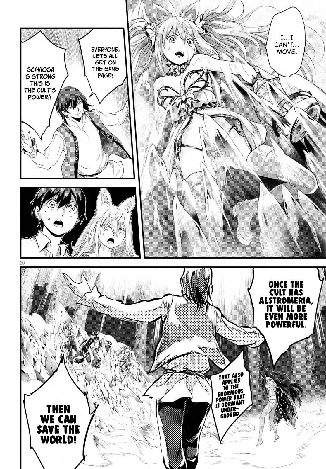 Read Alcafus Manga Online