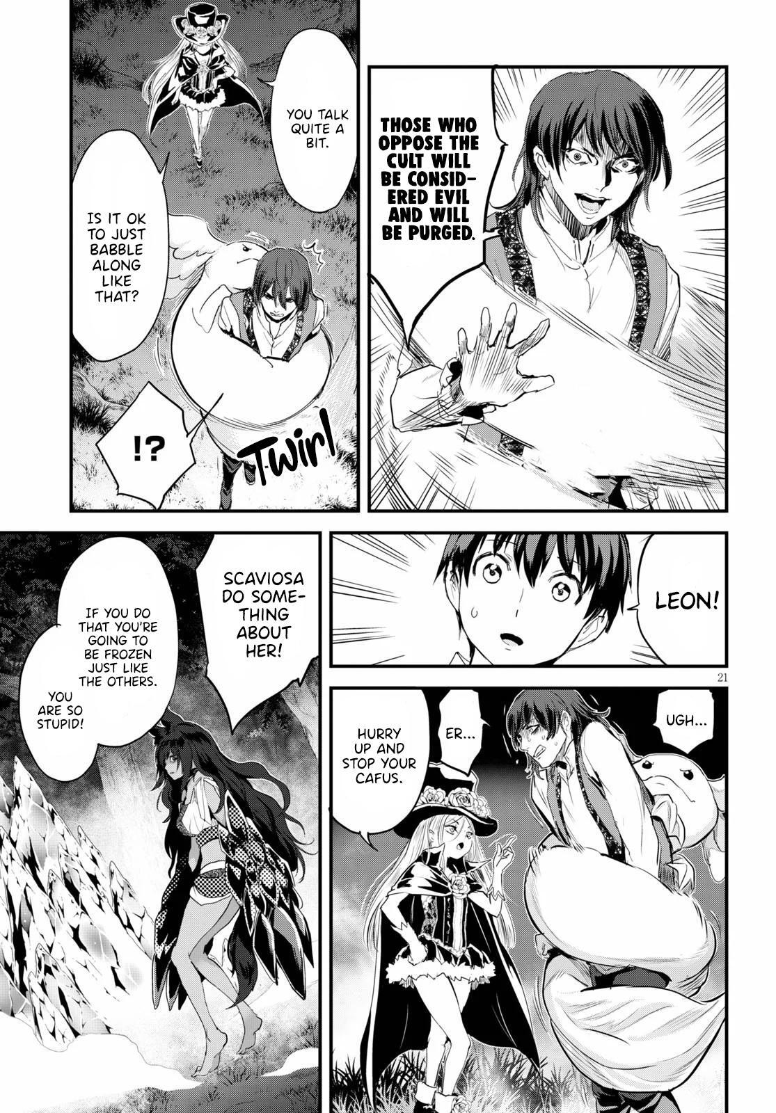 Read Alcafus Manga Online