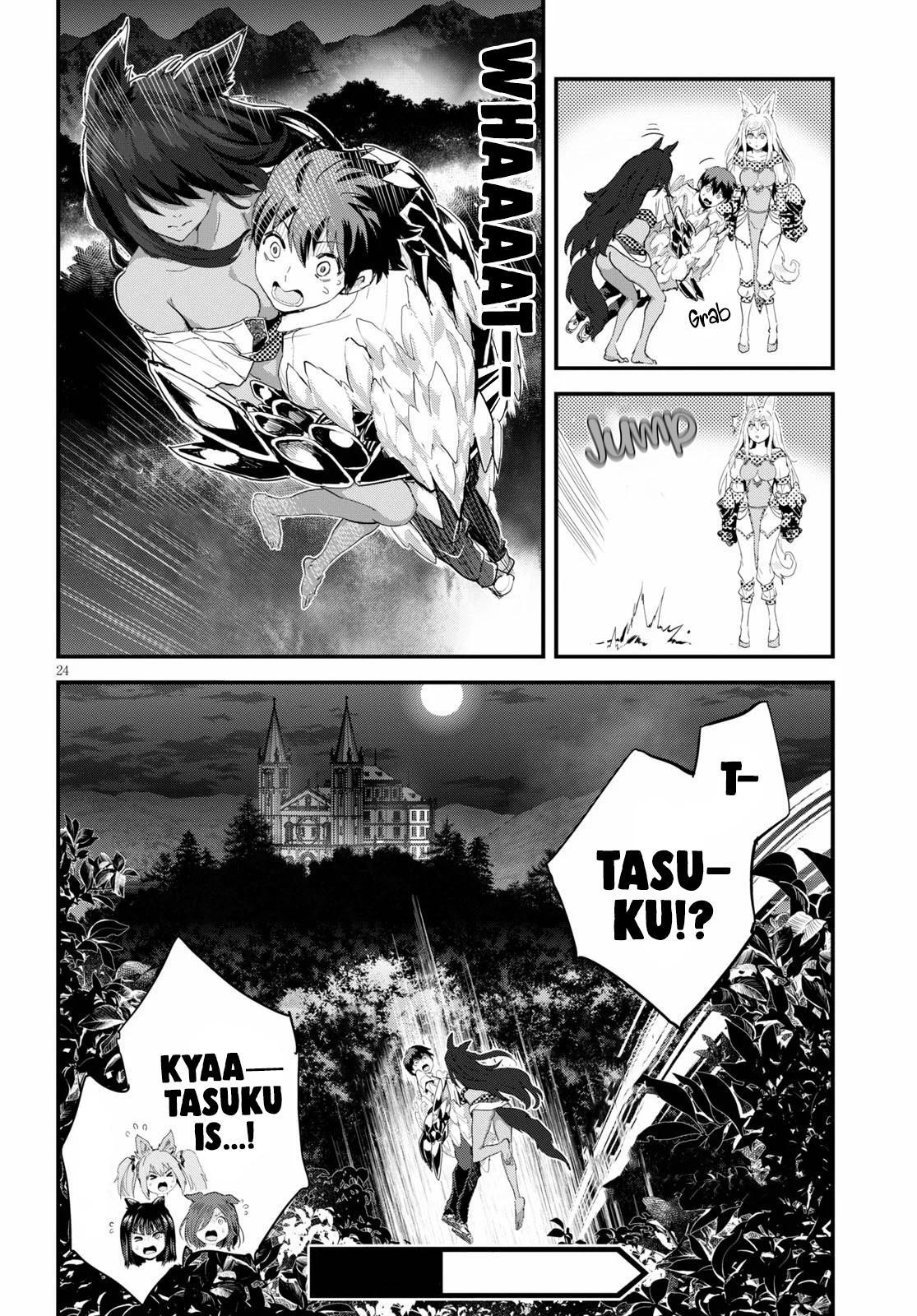 Read Alcafus Manga Online