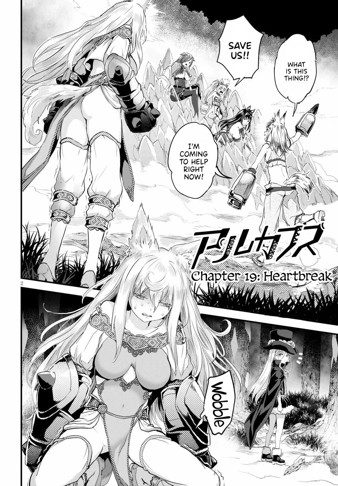 Read Alcafus Manga Online