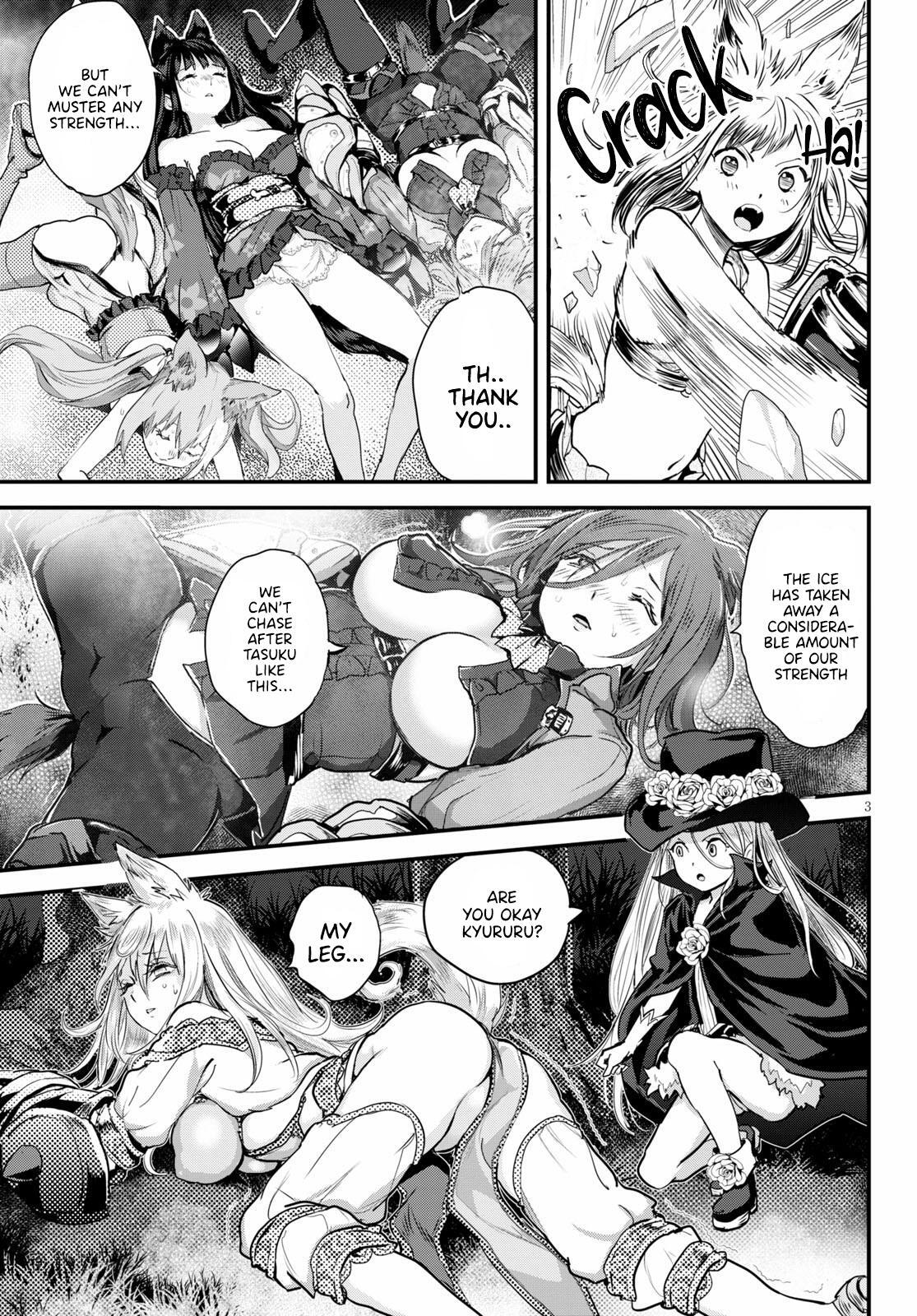 Read Alcafus Manga Online