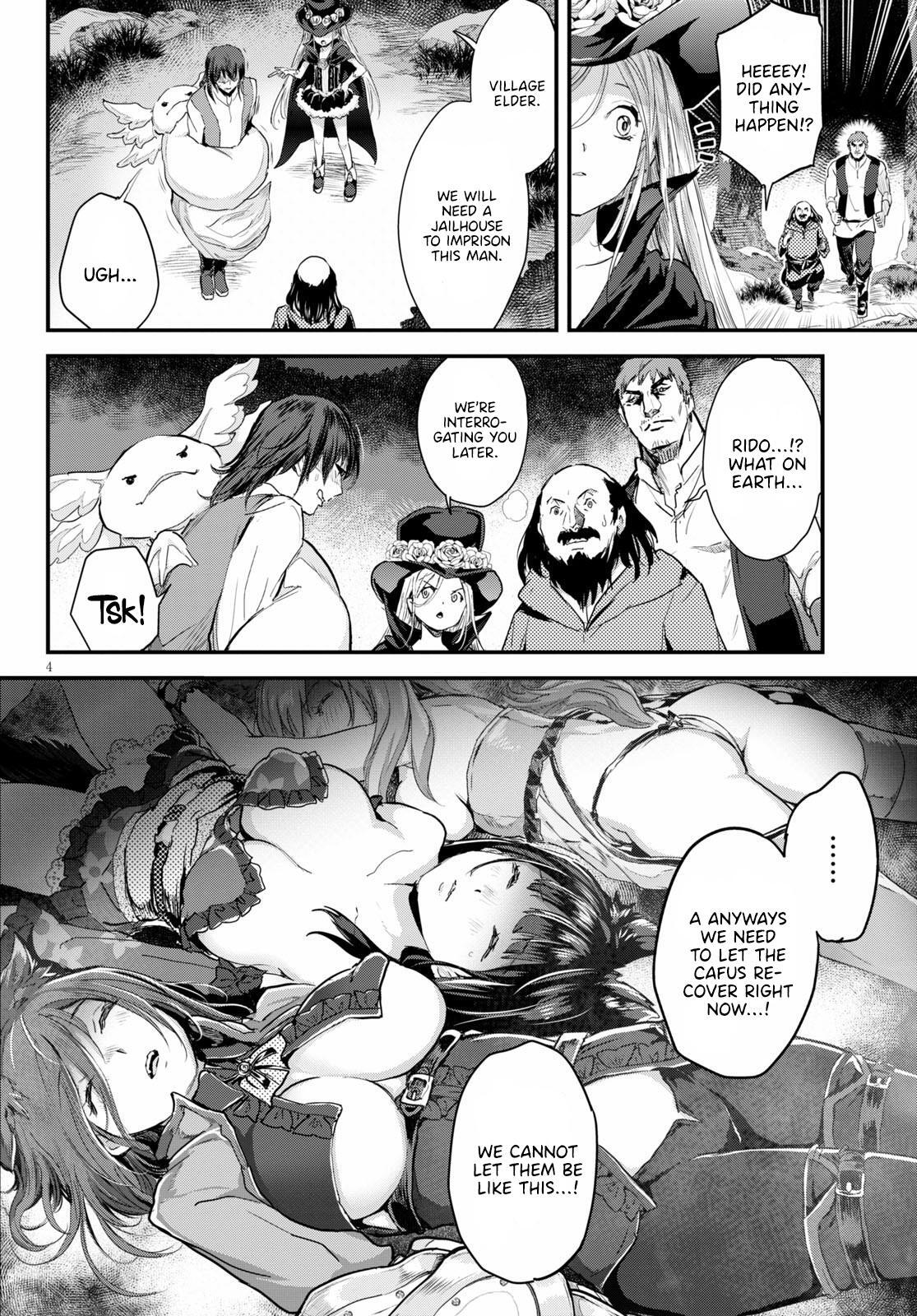 Read Alcafus Manga Online
