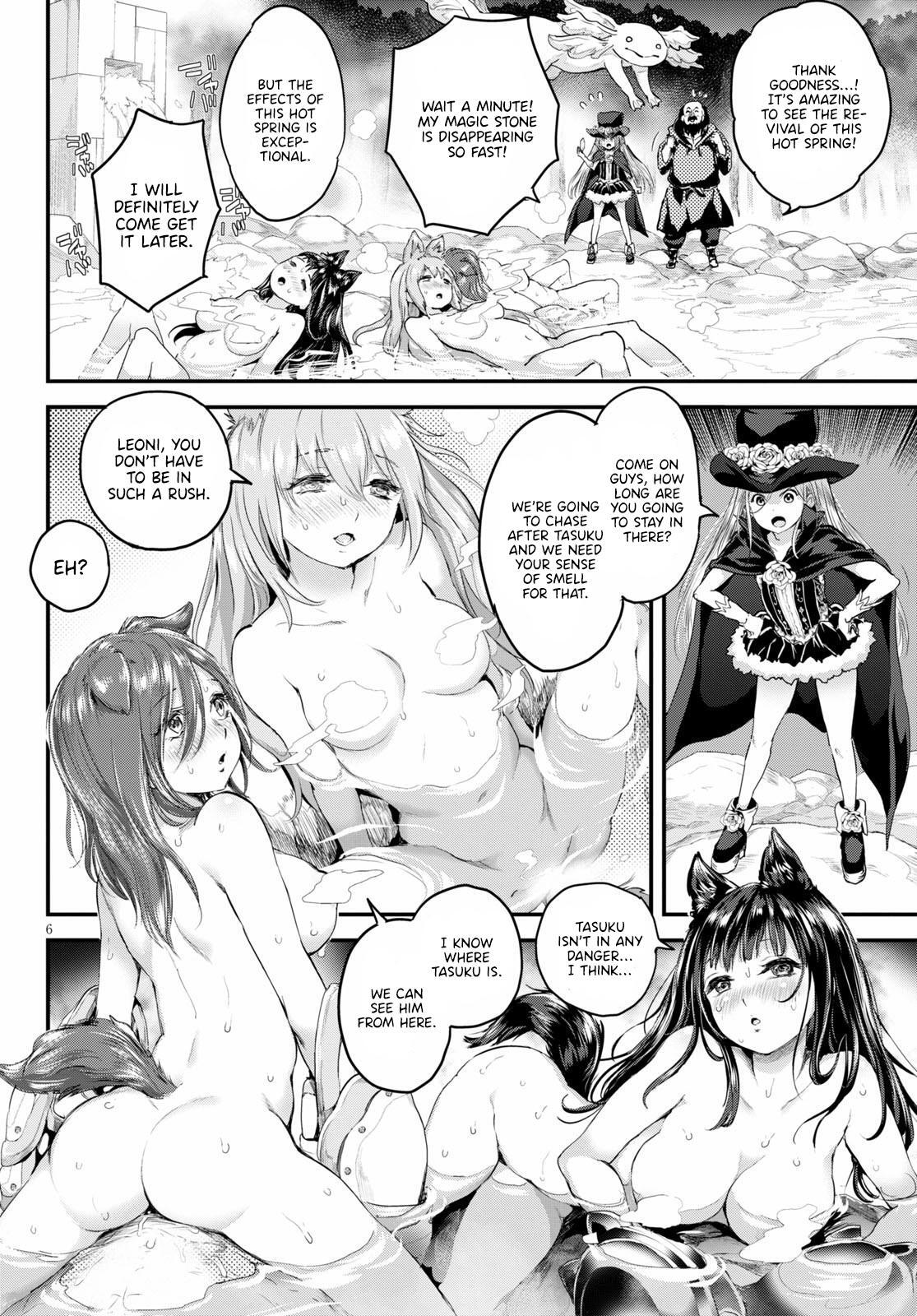 Read Alcafus Manga Online