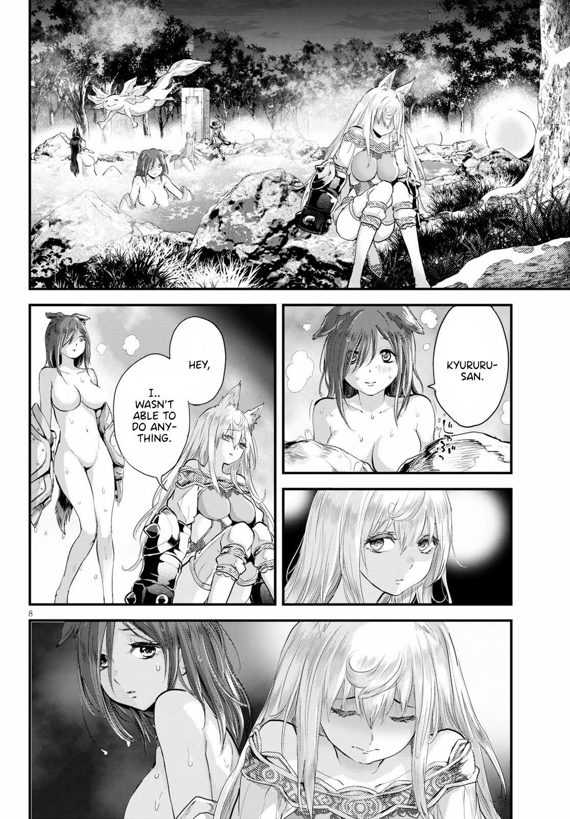 Read Alcafus Manga Online