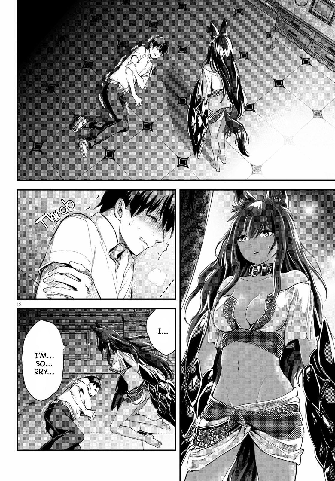 Read Alcafus Manga Online