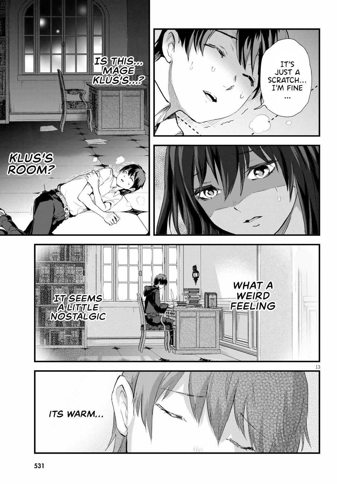 Read Alcafus Manga Online