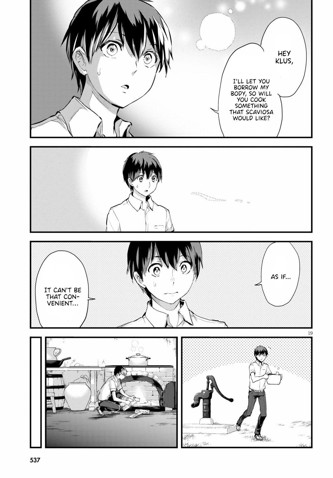 Read Alcafus Manga Online