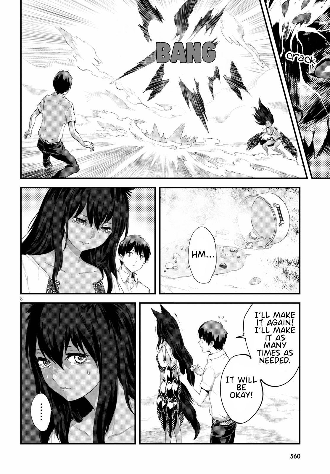 Read Alcafus Manga Online