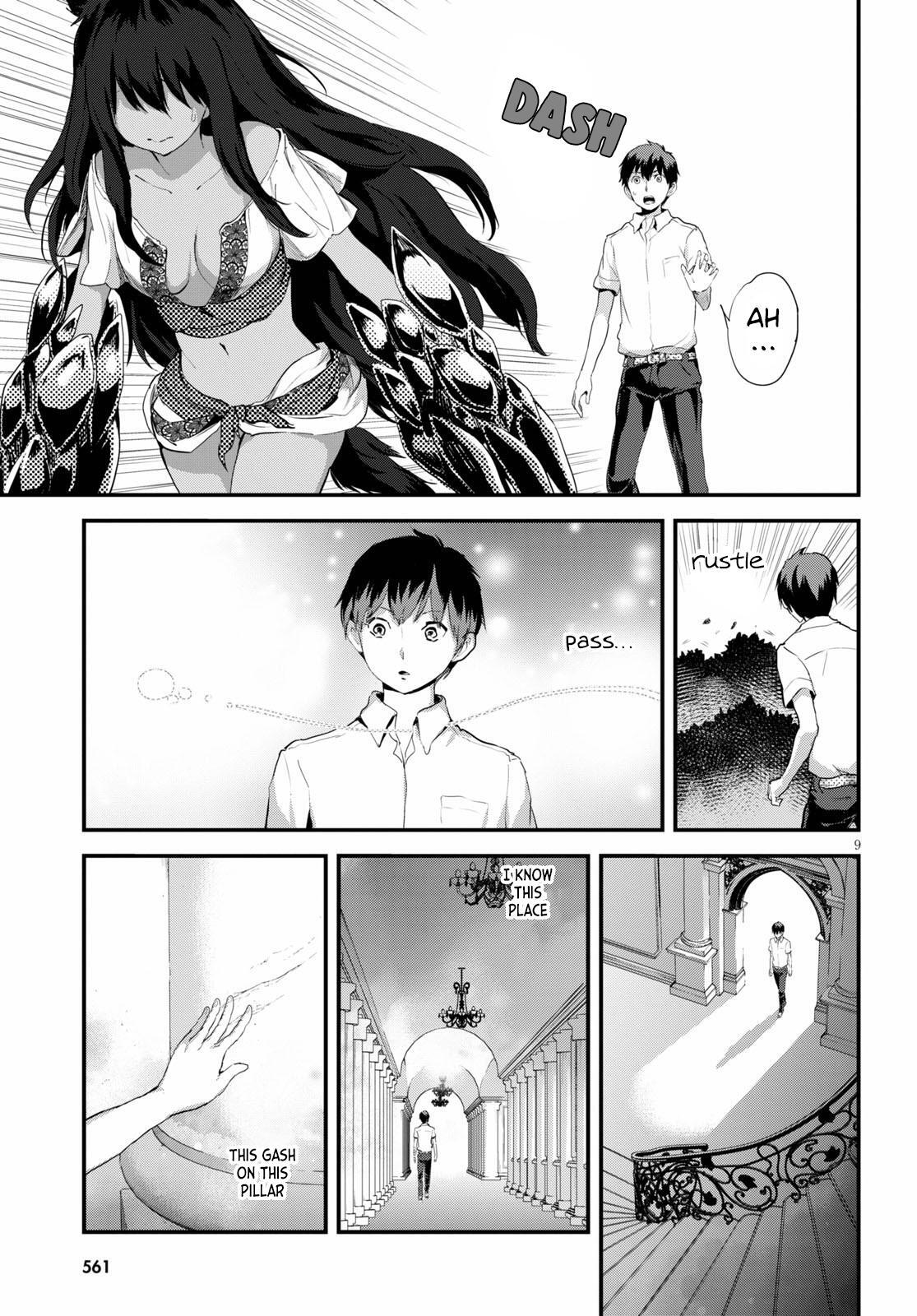 Read Alcafus Manga Online