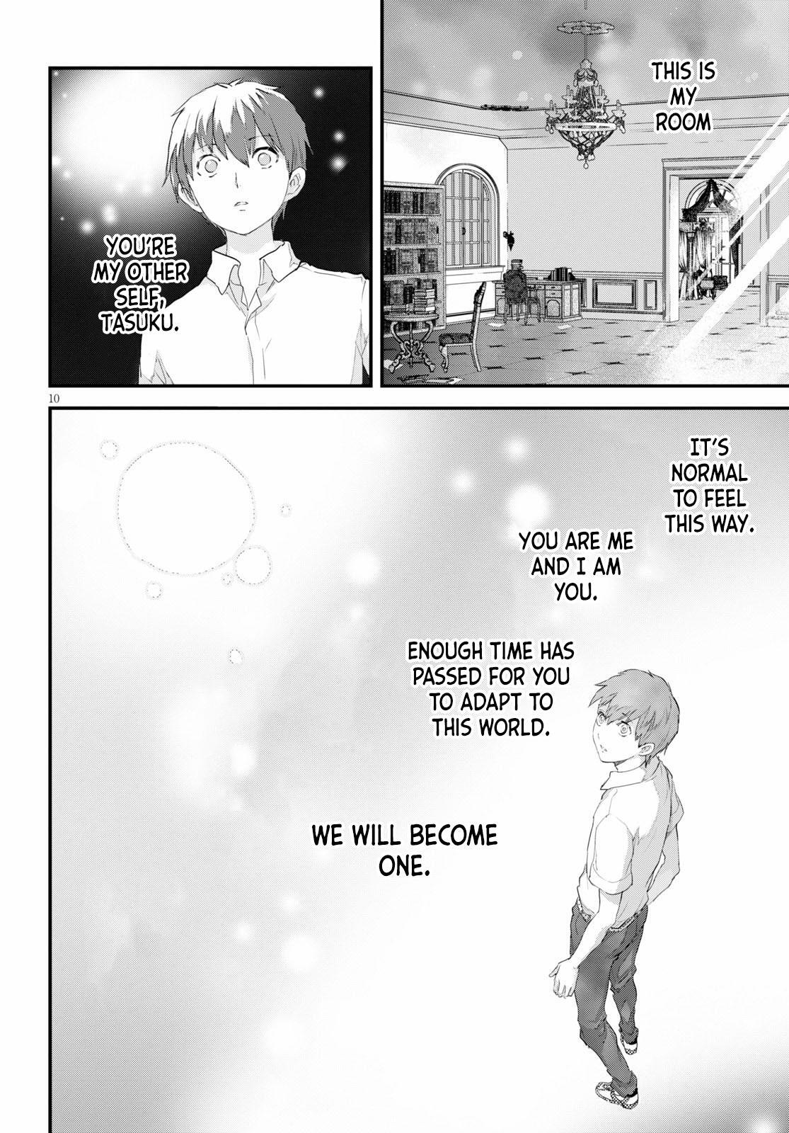 Read Alcafus Manga Online