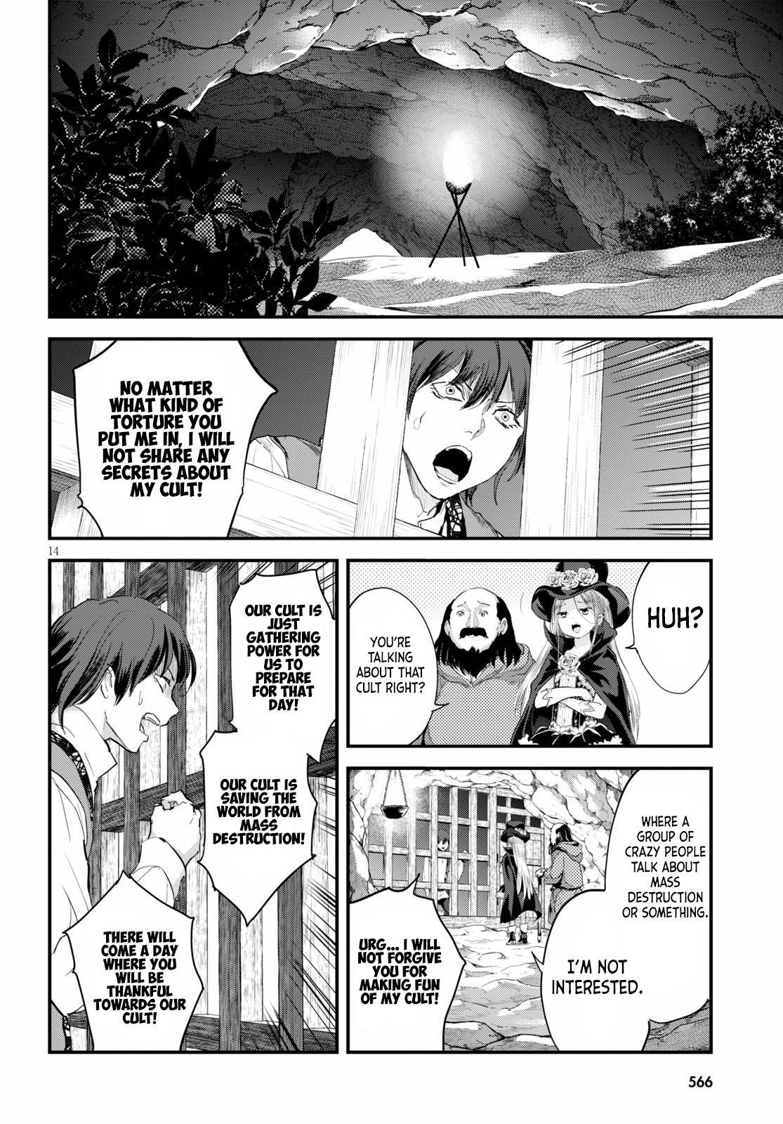 Read Alcafus Manga Online