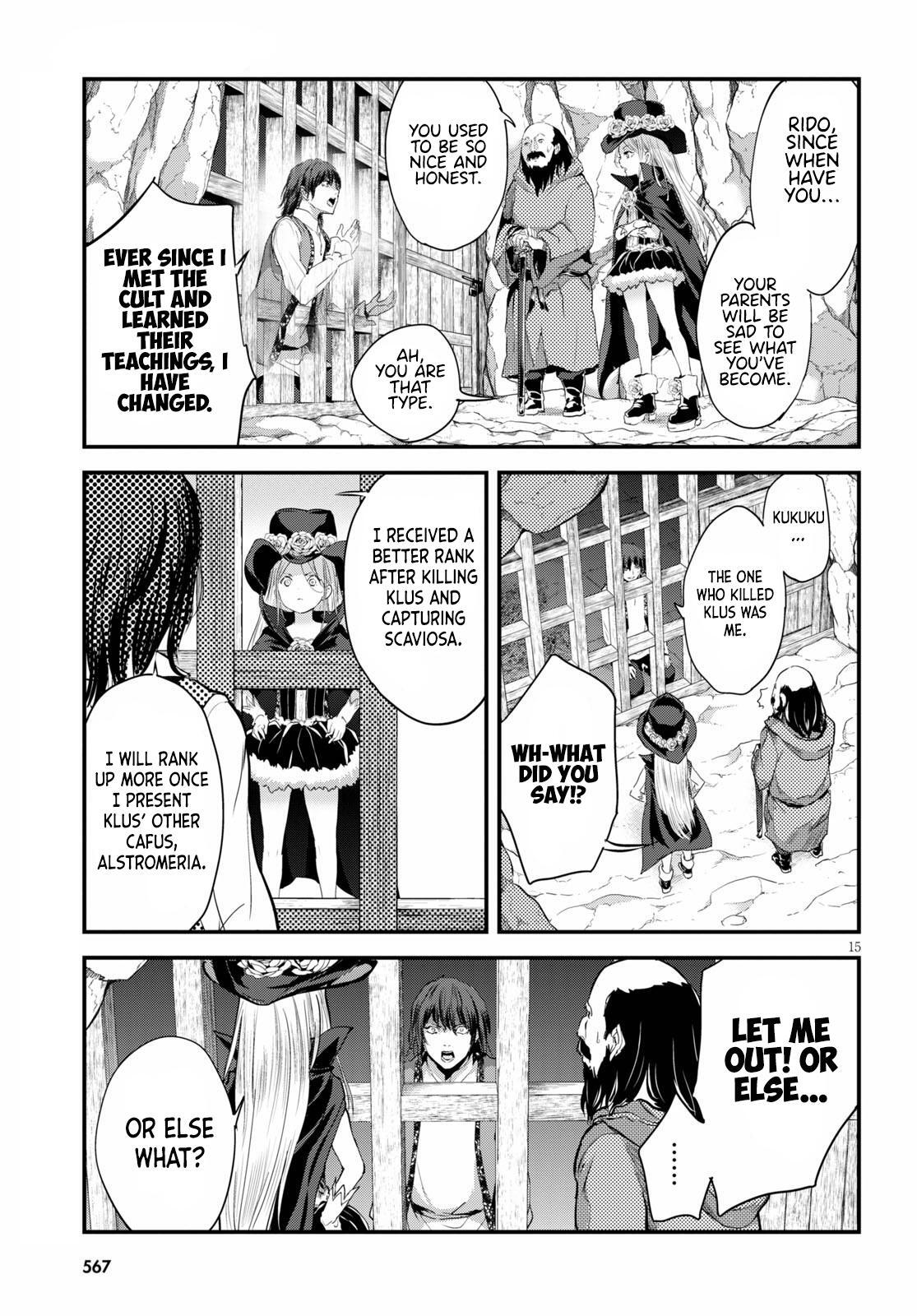 Read Alcafus Manga Online