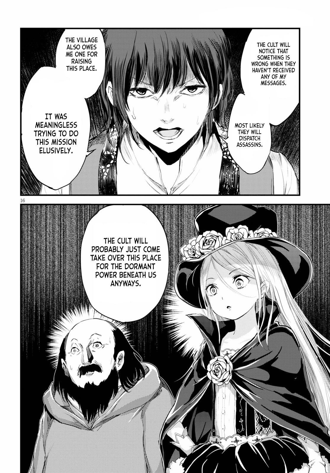 Read Alcafus Manga Online