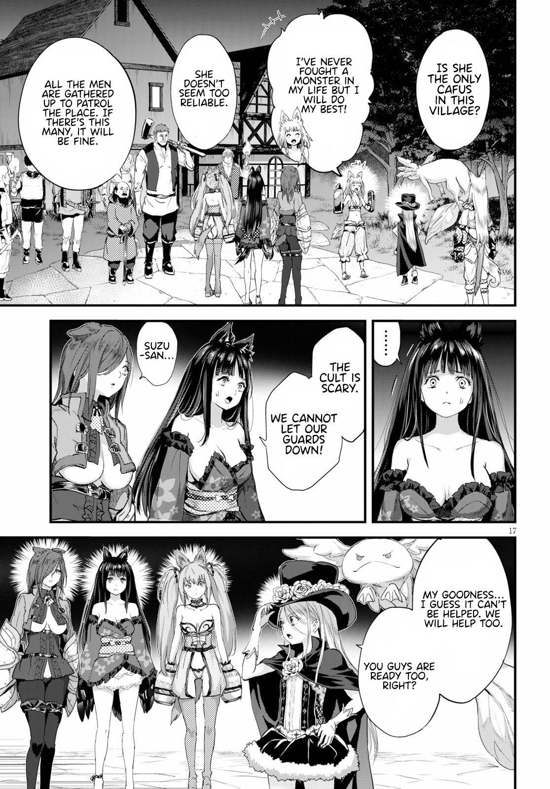 Read Alcafus Manga Online