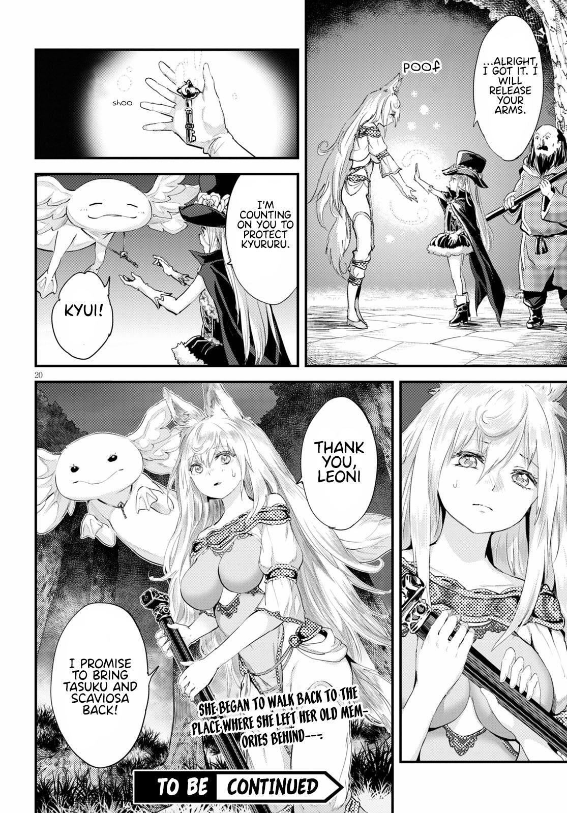 Read Alcafus Manga Online
