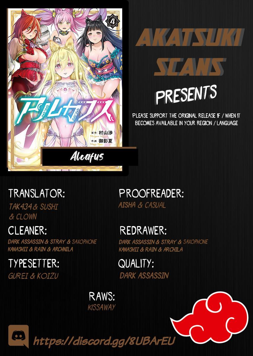 Read Alcafus Manga Online