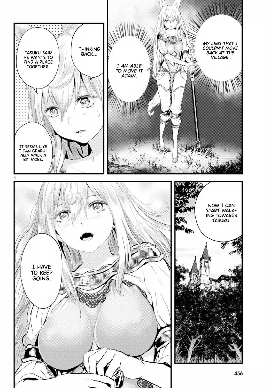 Read Alcafus Manga Online