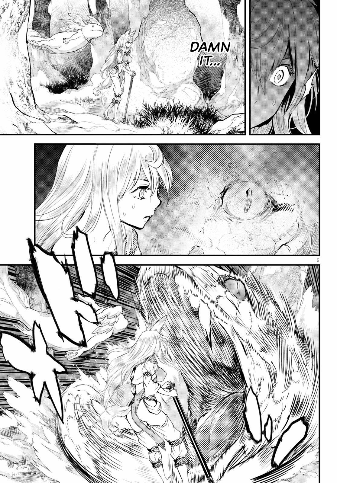 Read Alcafus Manga Online