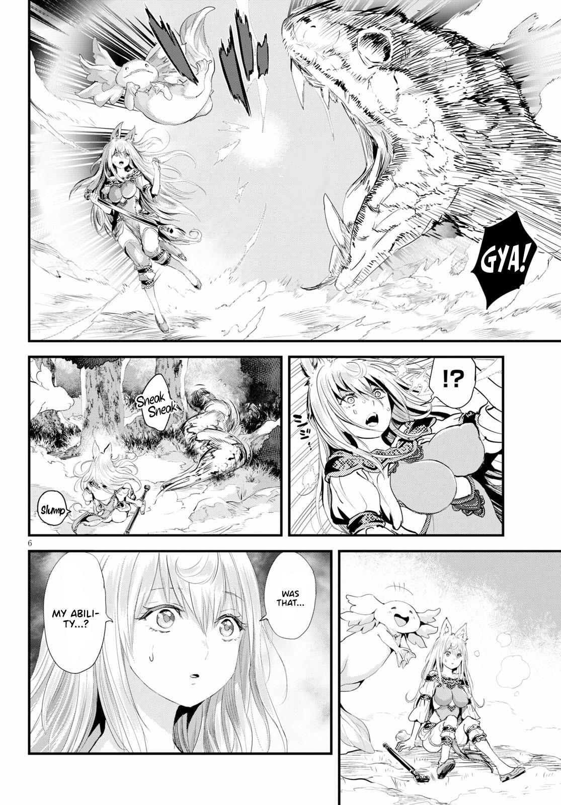 Read Alcafus Manga Online