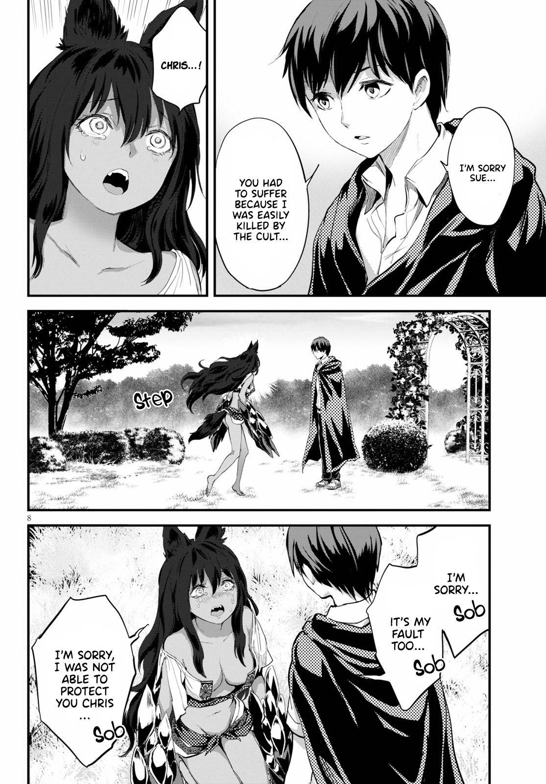 Read Alcafus Manga Online