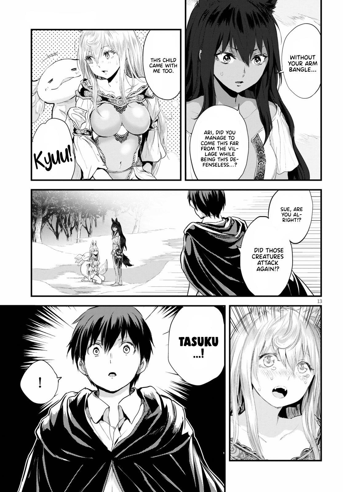 Read Alcafus Manga Online