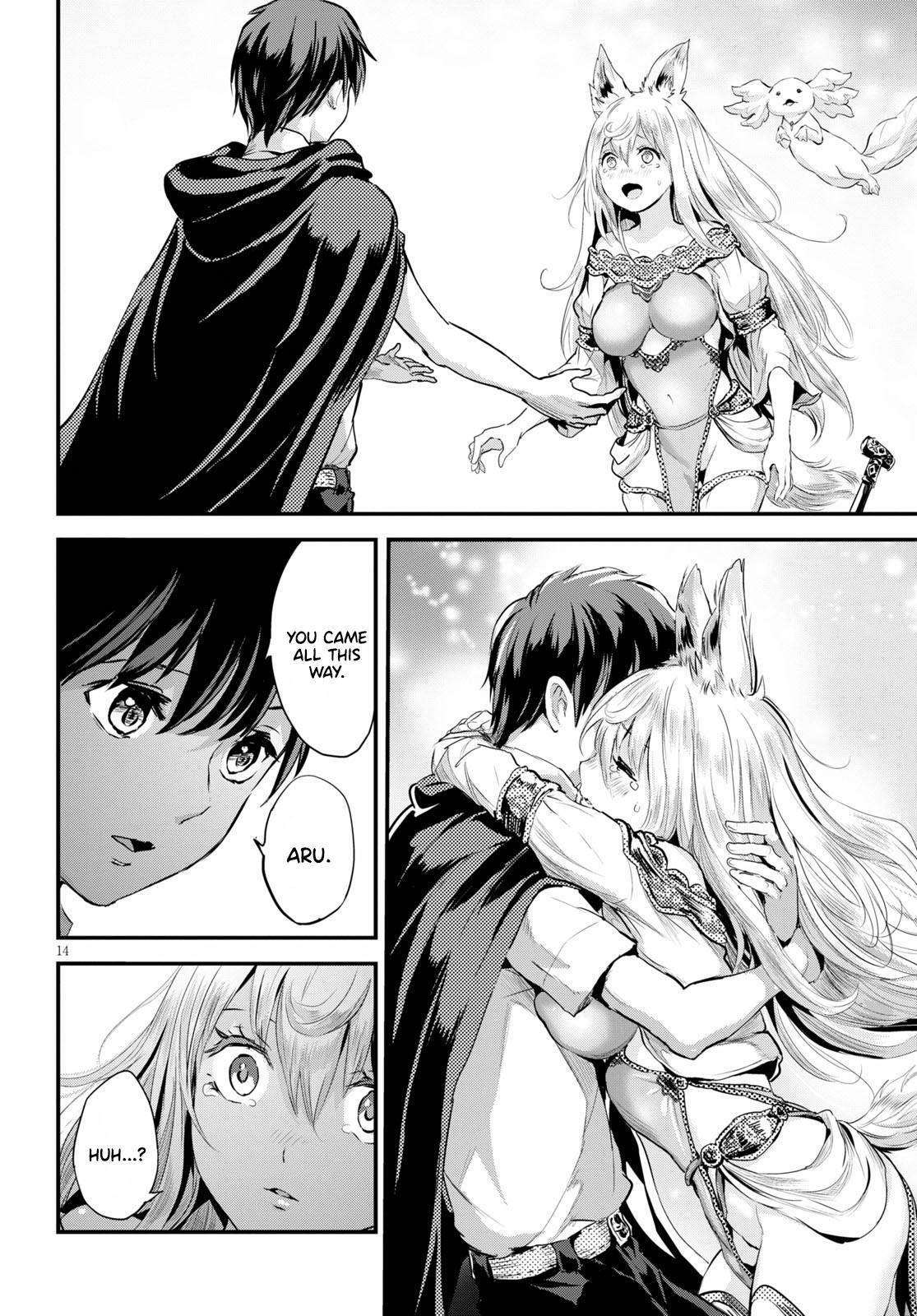 Read Alcafus Manga Online