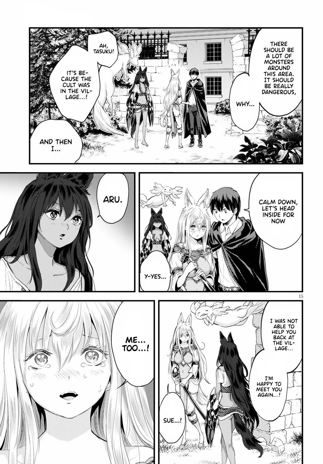 Read Alcafus Manga Online