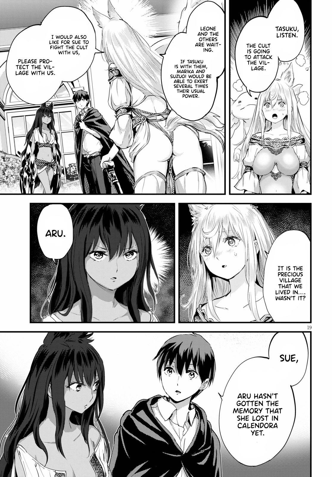 Read Alcafus Manga Online