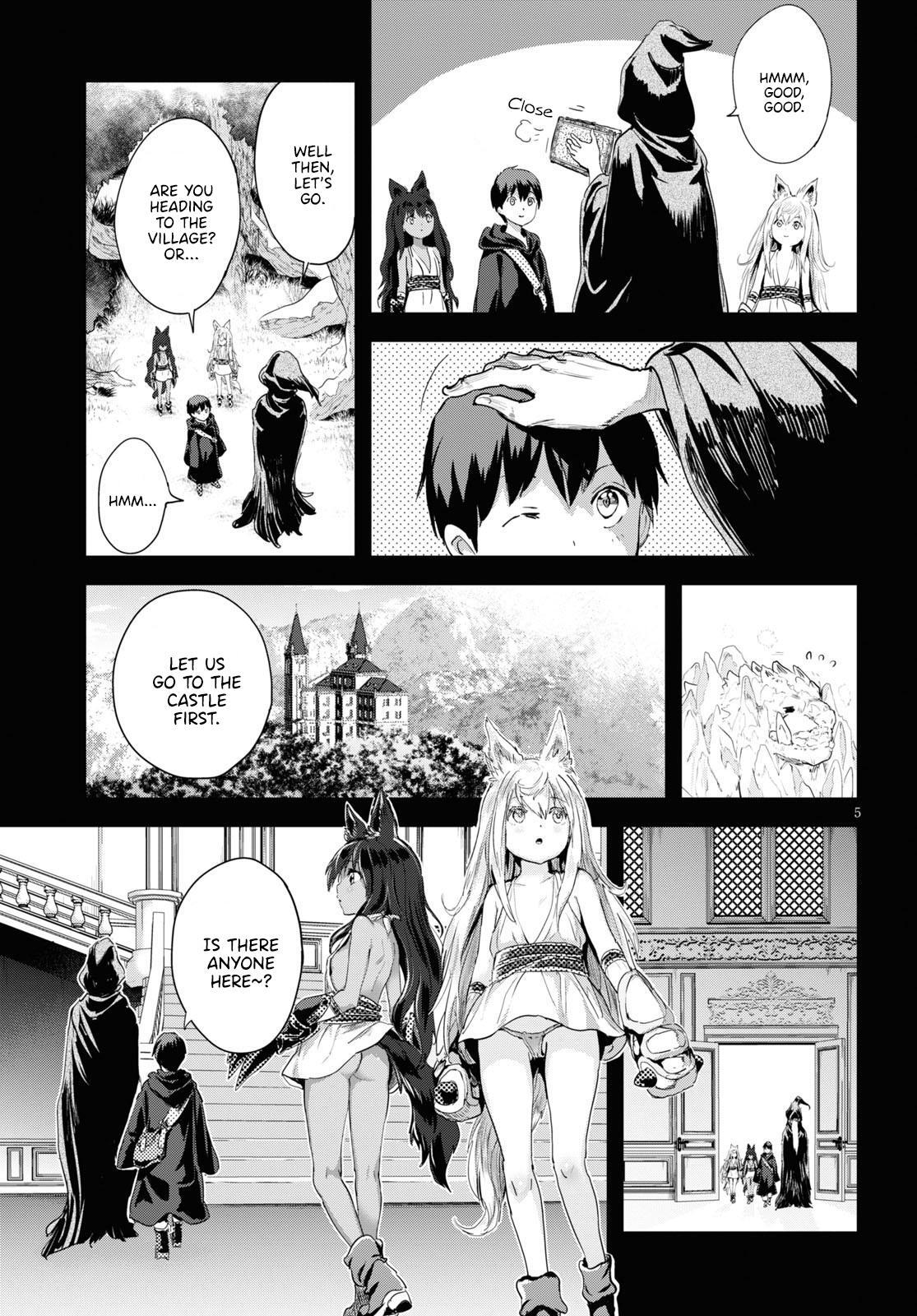 Read Alcafus Manga Online