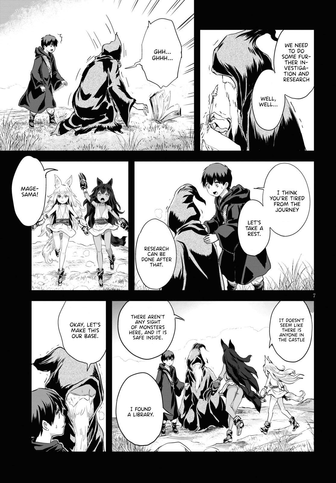 Read Alcafus Manga Online
