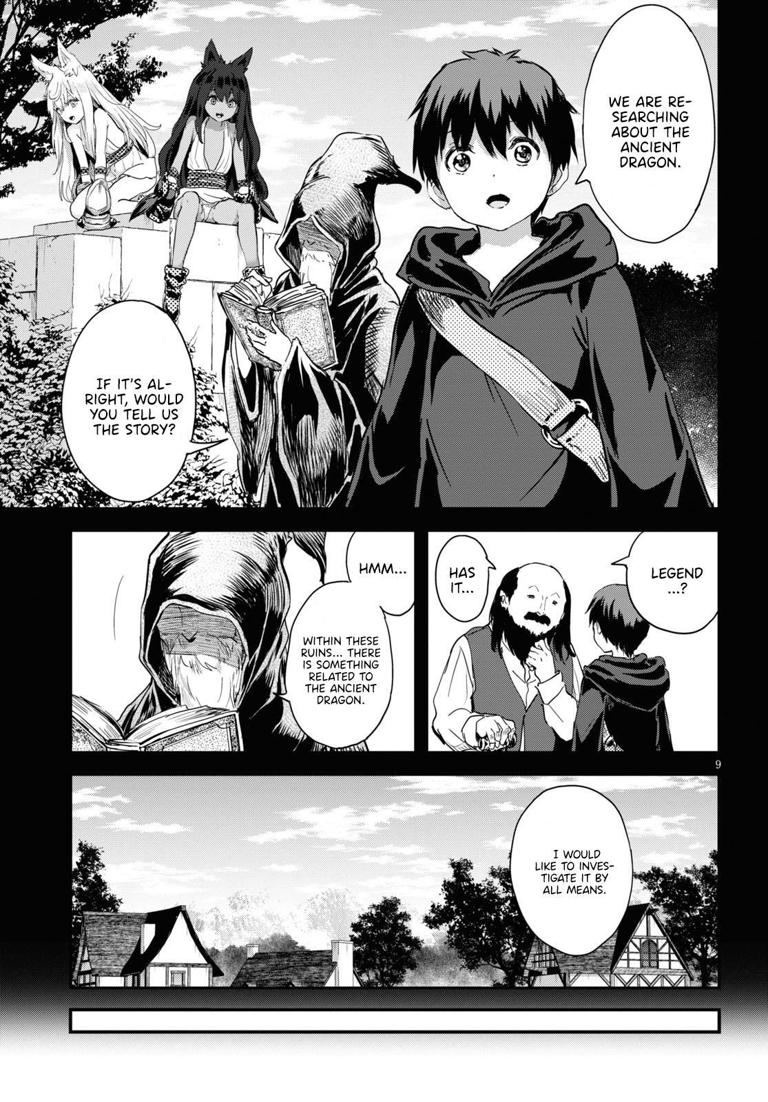 Read Alcafus Manga Online