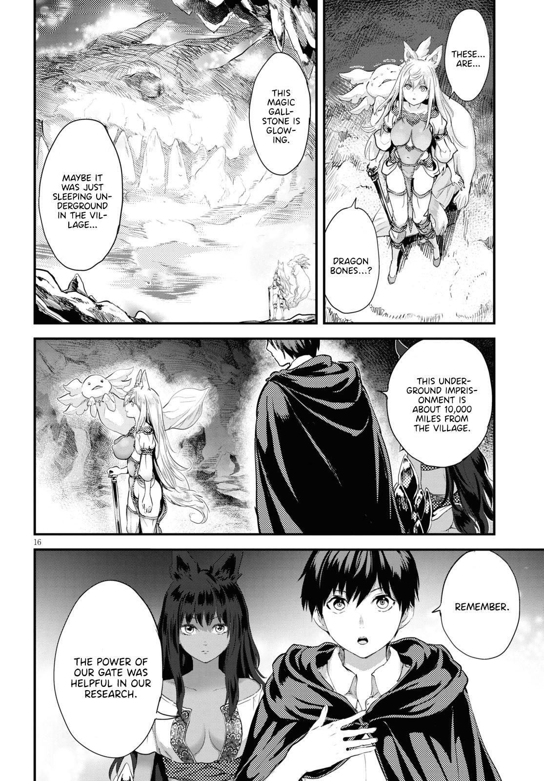 Read Alcafus Manga Online