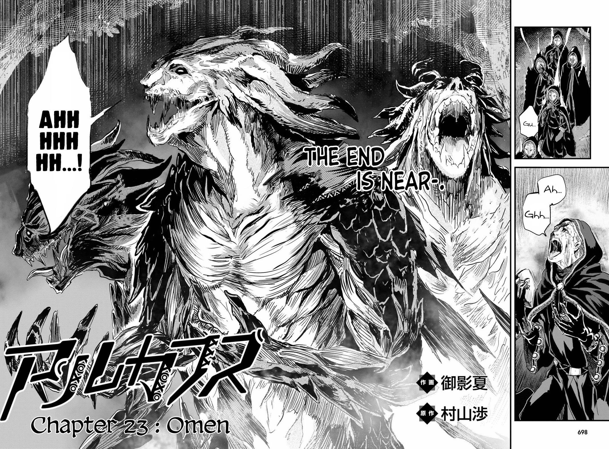 Read Alcafus Manga Online