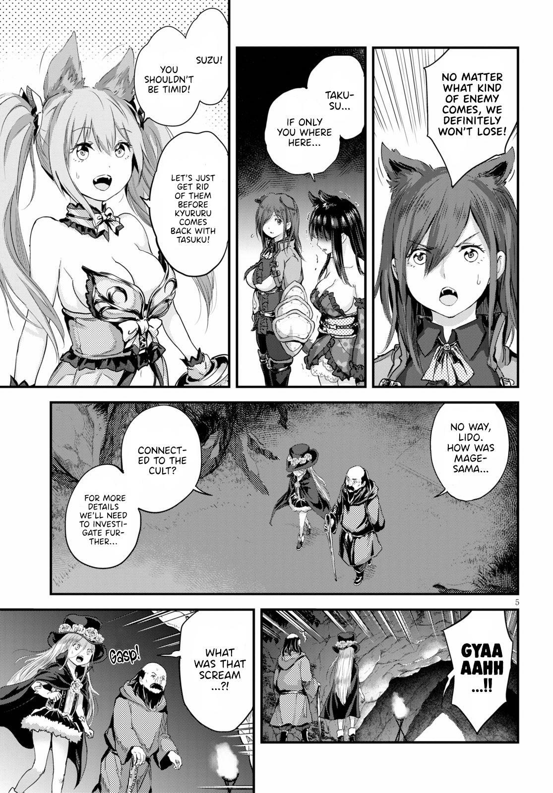 Read Alcafus Manga Online