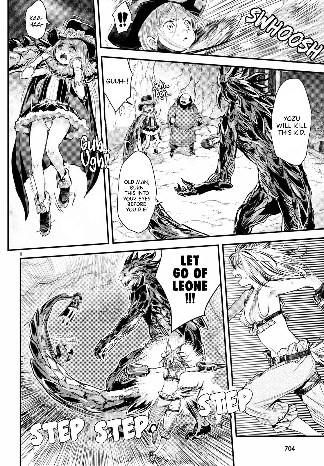Read Alcafus Manga Online