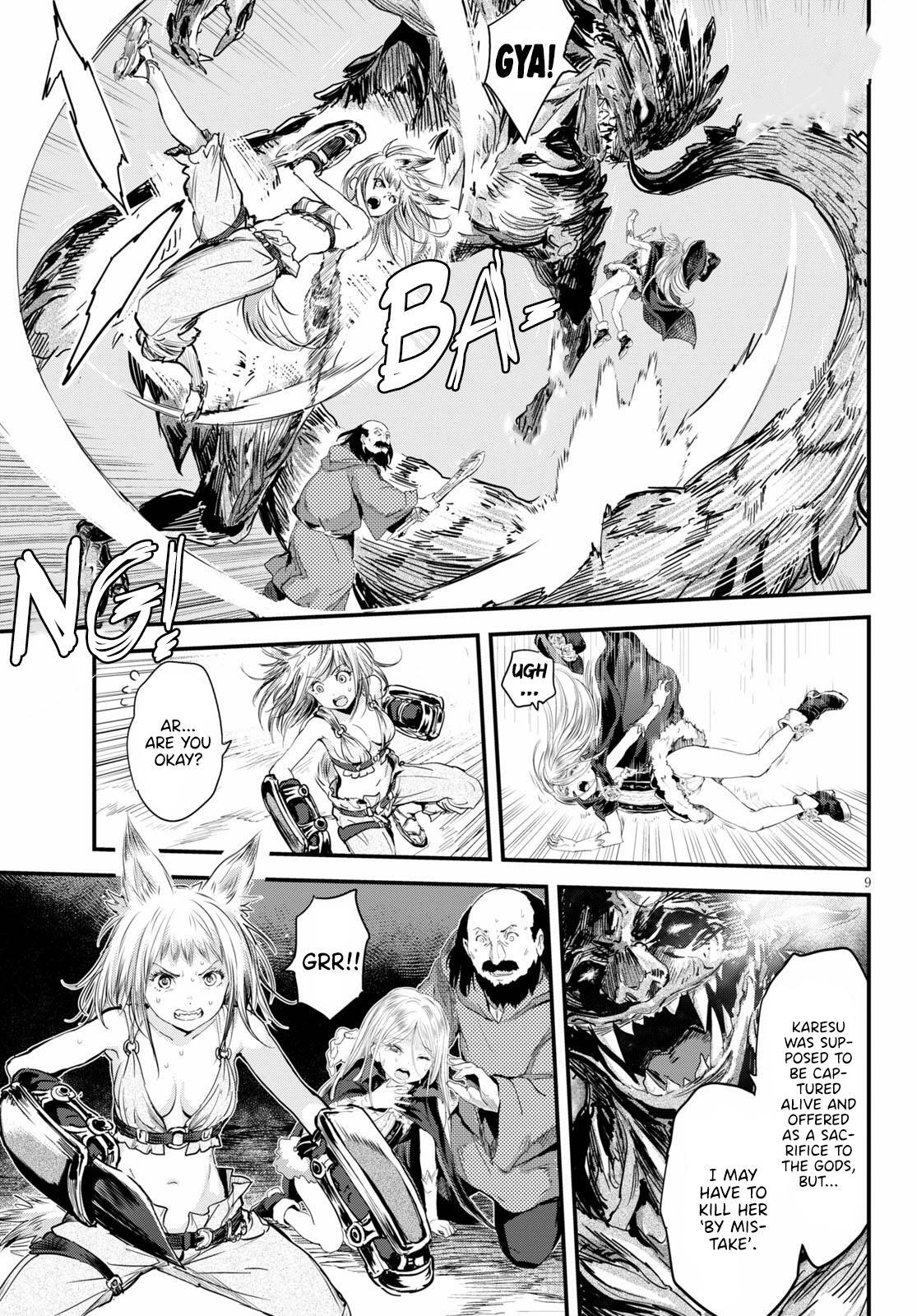 Read Alcafus Manga Online
