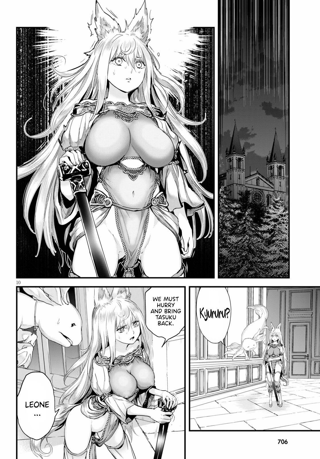 Read Alcafus Manga Online