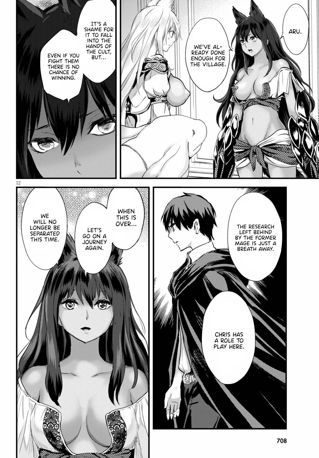 Read Alcafus Manga Online