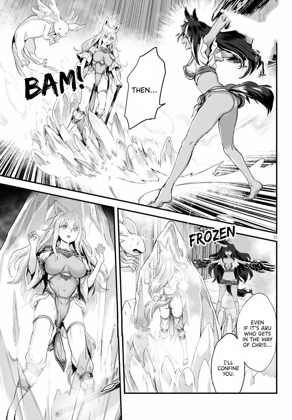 Read Alcafus Manga Online