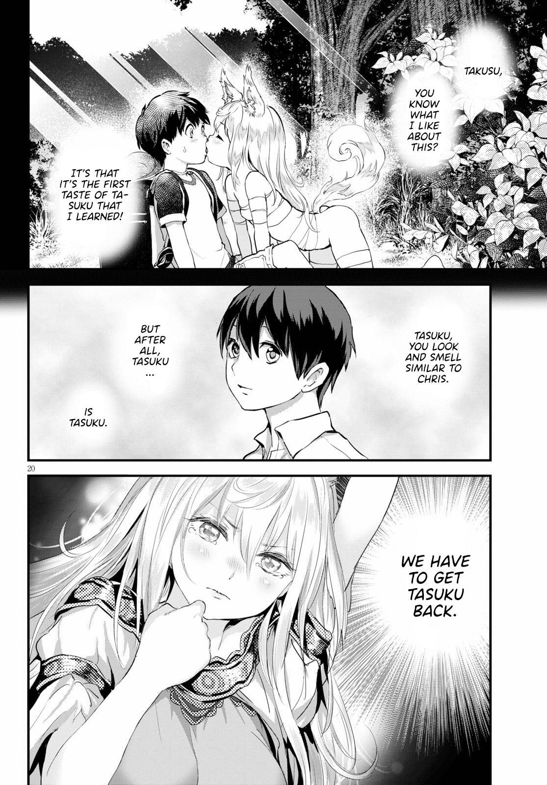 Read Alcafus Manga Online