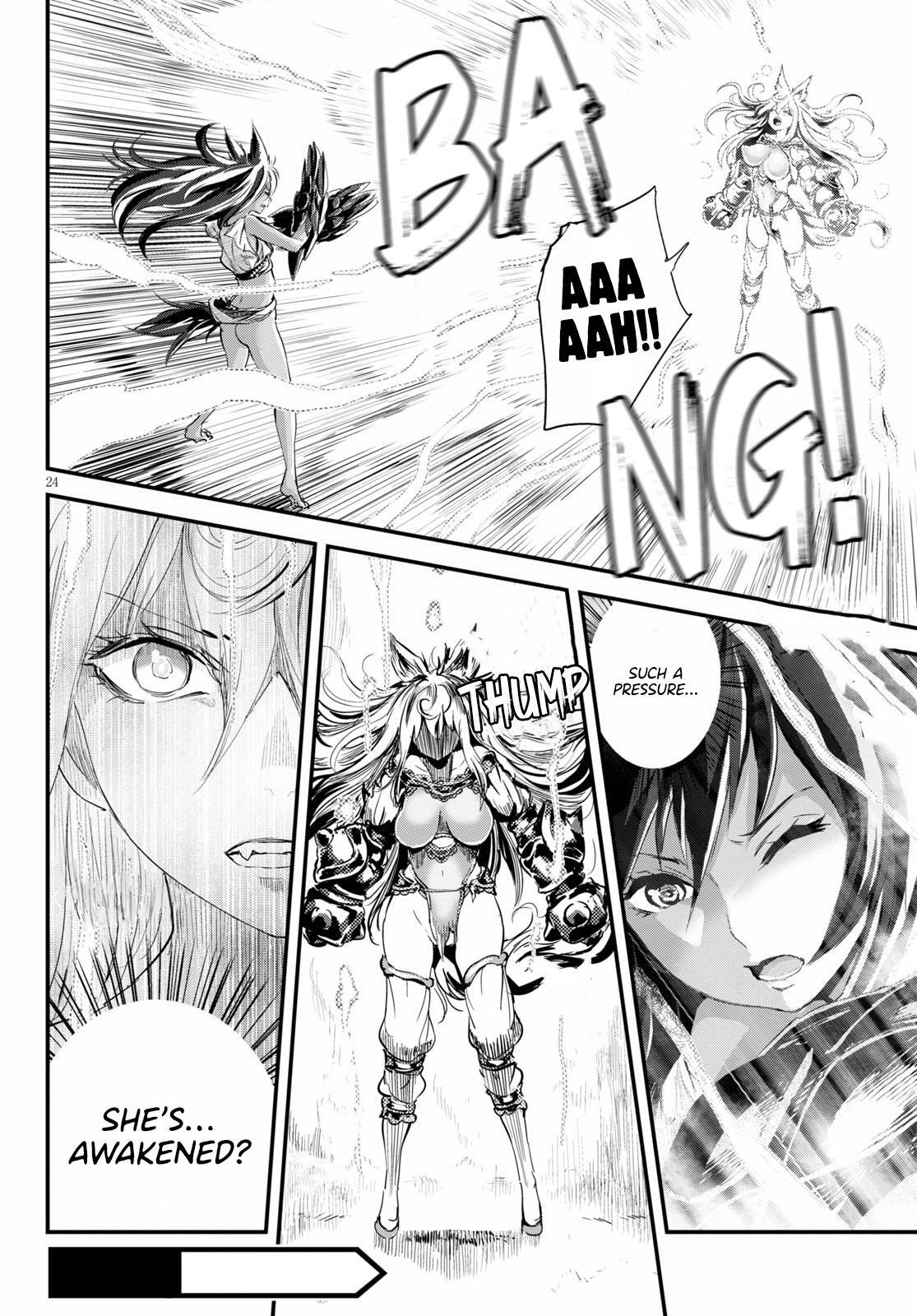 Read Alcafus Manga Online