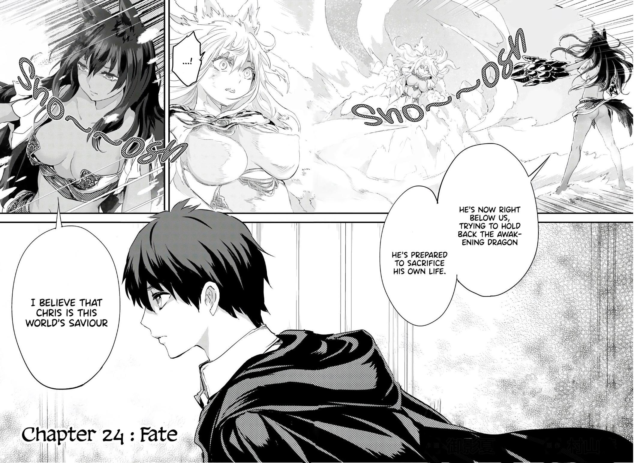 Read Alcafus Manga Online