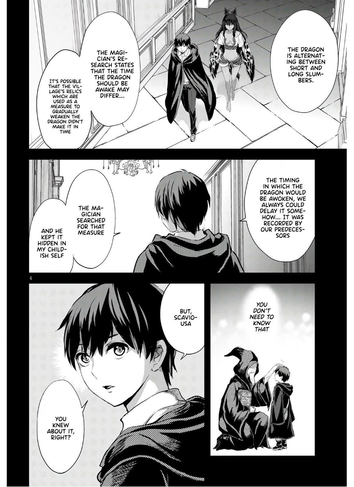 Read Alcafus Manga Online