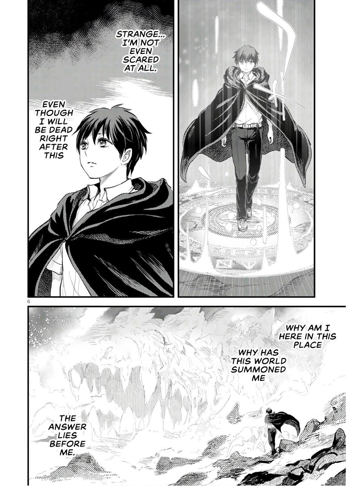 Read Alcafus Manga Online