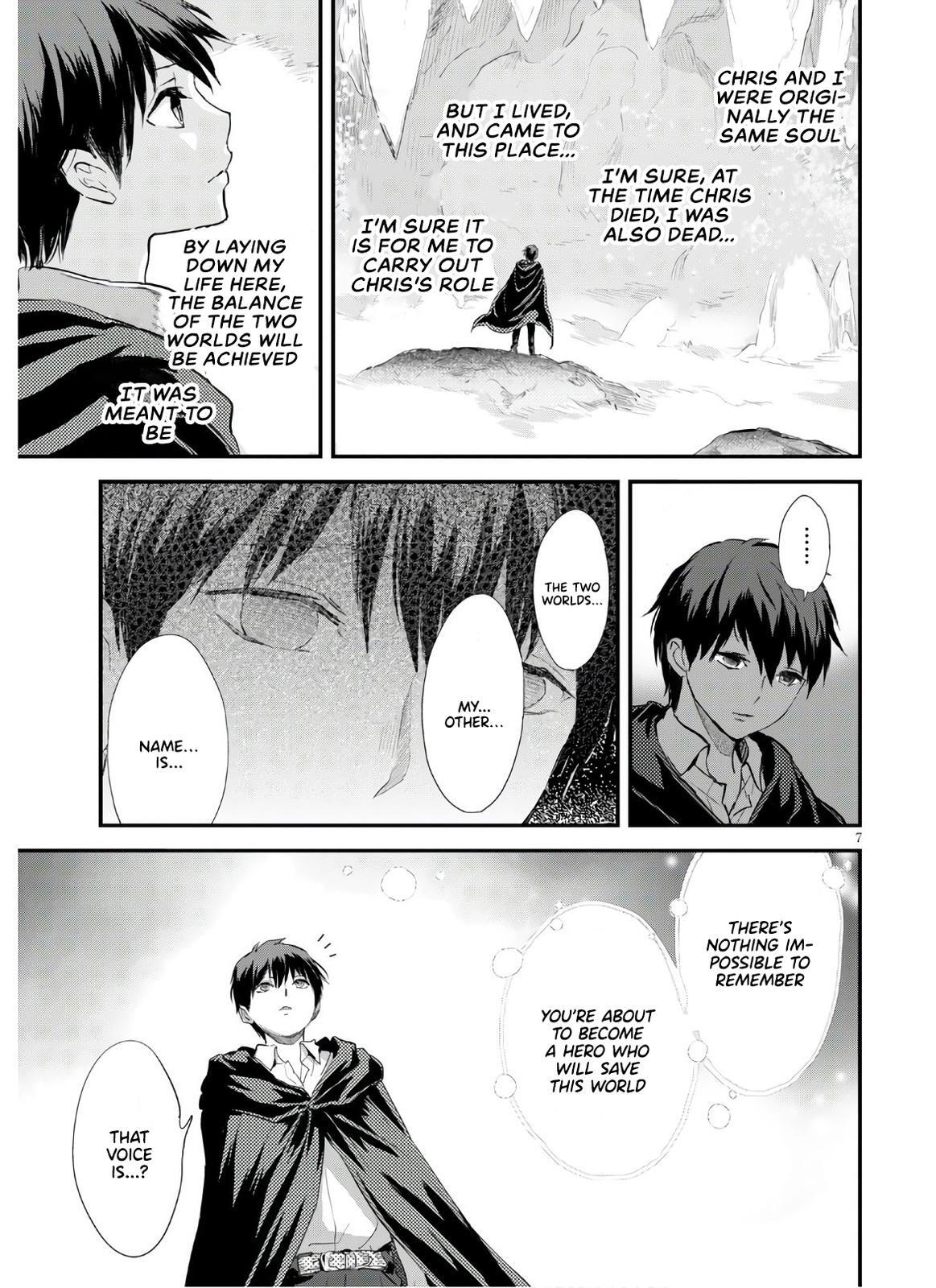 Read Alcafus Manga Online