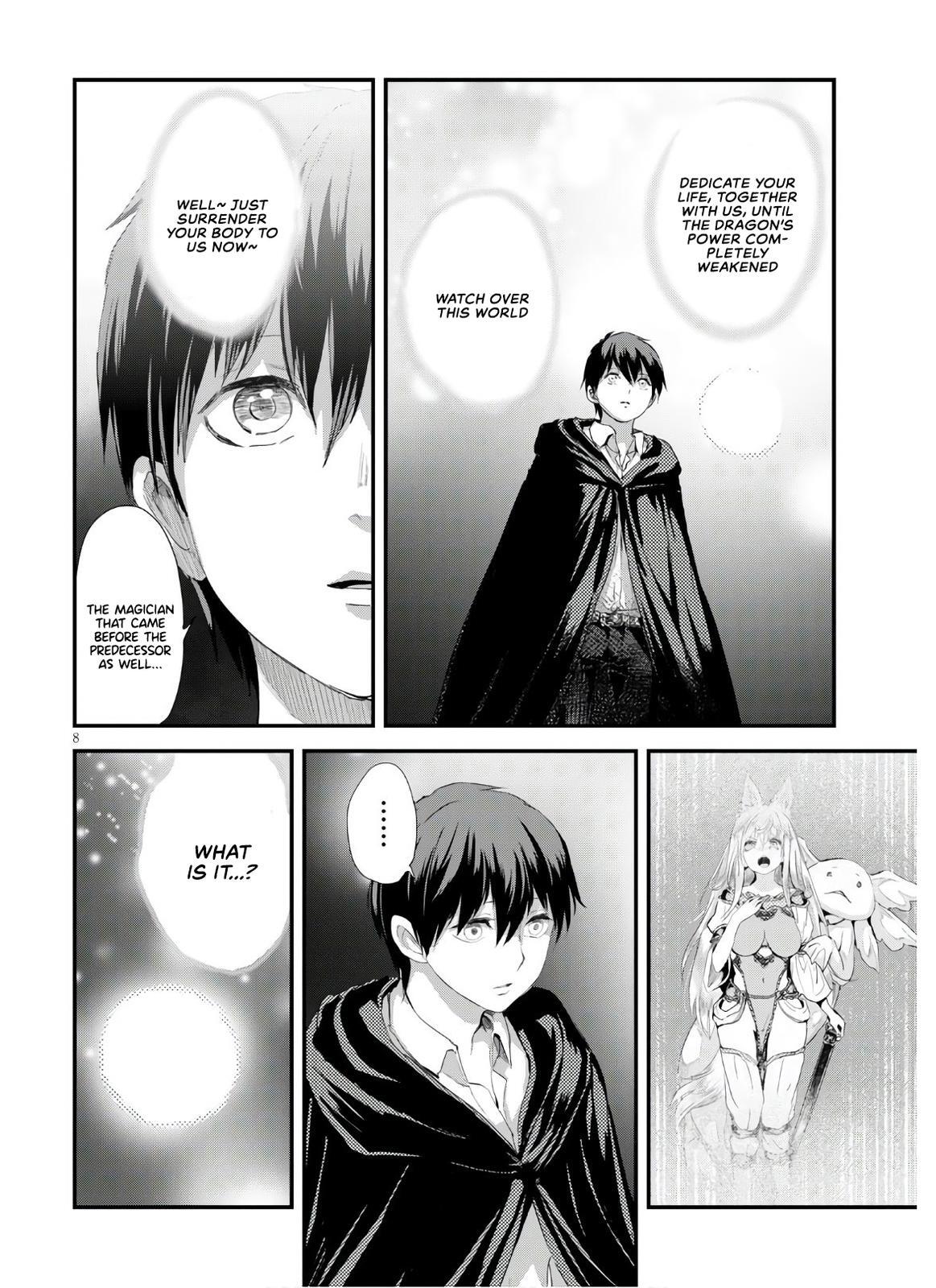 Read Alcafus Manga Online