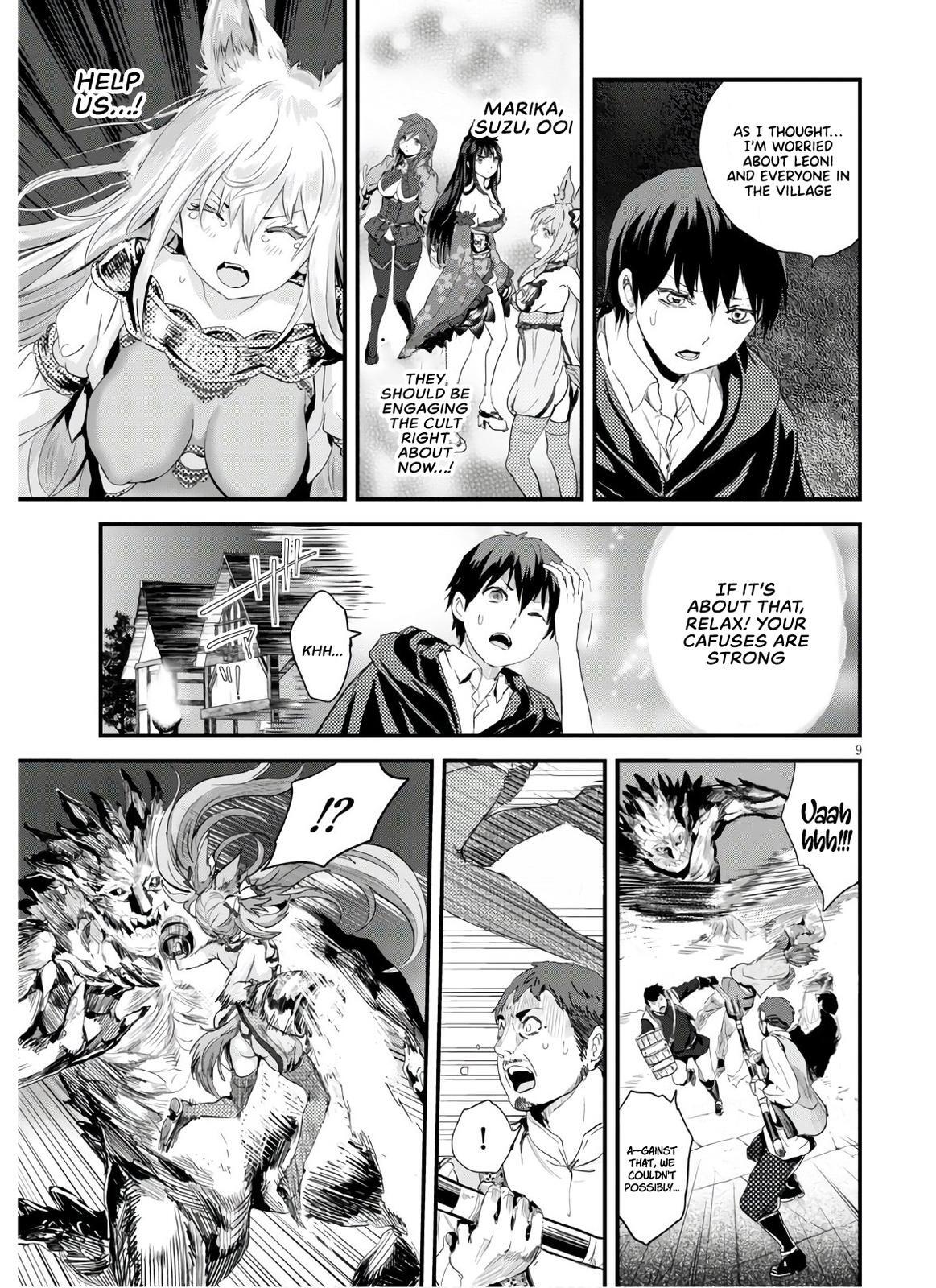 Read Alcafus Manga Online